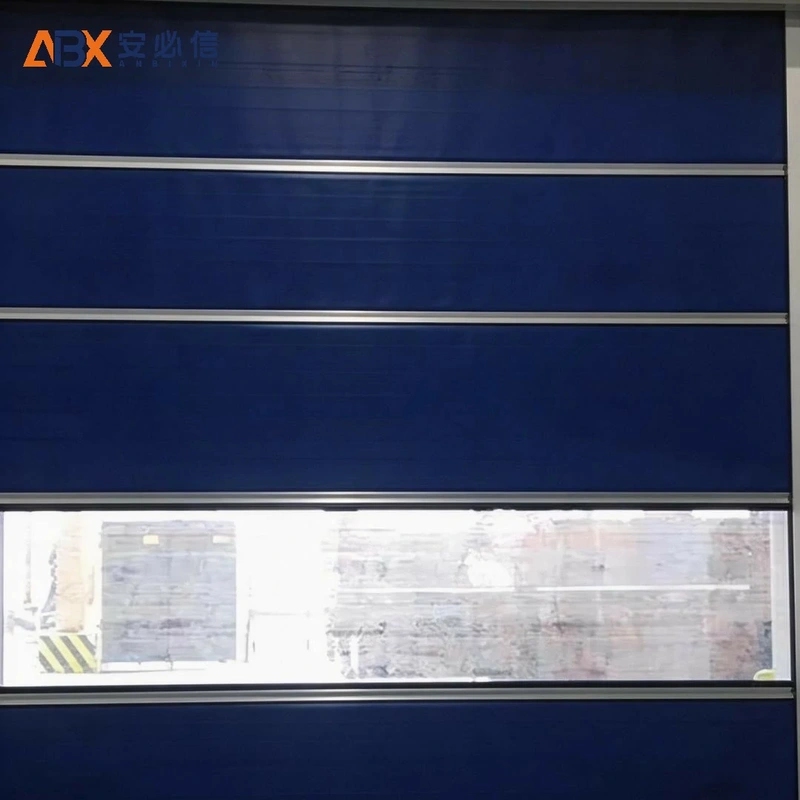 益阳高速门
